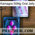 Kamagra 50Mg Oral Jelly 37